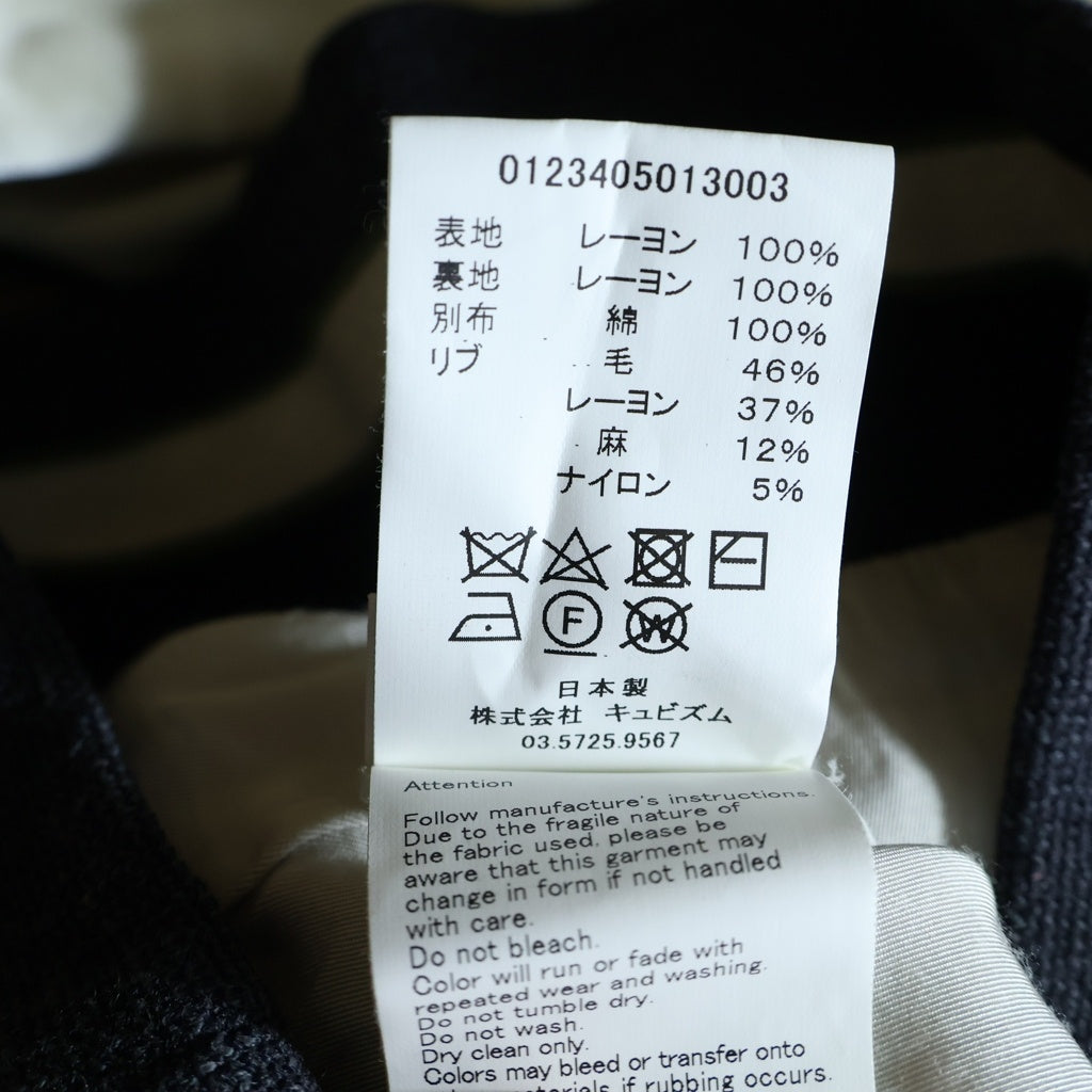 VISVIM(ヴィスヴィム) 24SS DOUGLAS JKT ダグラス ロゴデザイン ジップアップジャケット スカジャン グレー 0123405013003