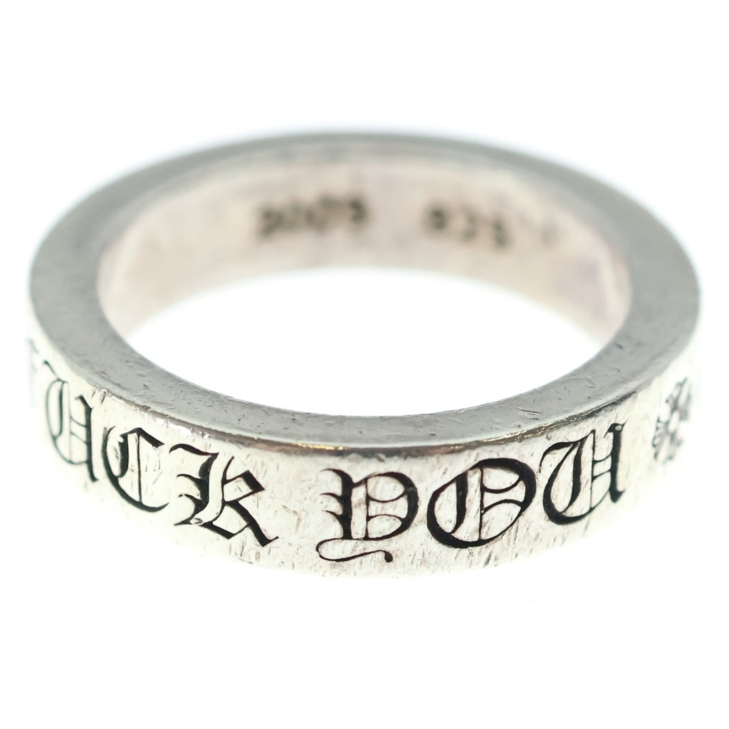 CHROME HEARTS(クロムハーツ) 6mm SPACER FUCK YOU 6mmスペーサーリング ファックユー シルバーBCA336