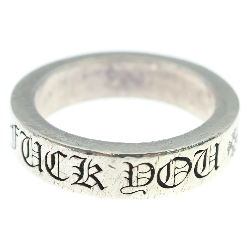 CHROME HEARTS(クロムハーツ) 6mm SPACER FUCK YOU 6mmスペーサーリング ファックユー シルバーBCA336