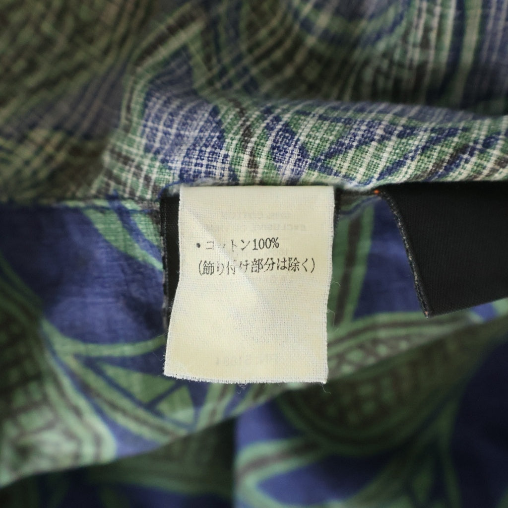 PATAGONIA(パタゴニア) 90s Hawaiian Shirt ハワイアンシャツ 半袖シャツ ブルー/グリーン