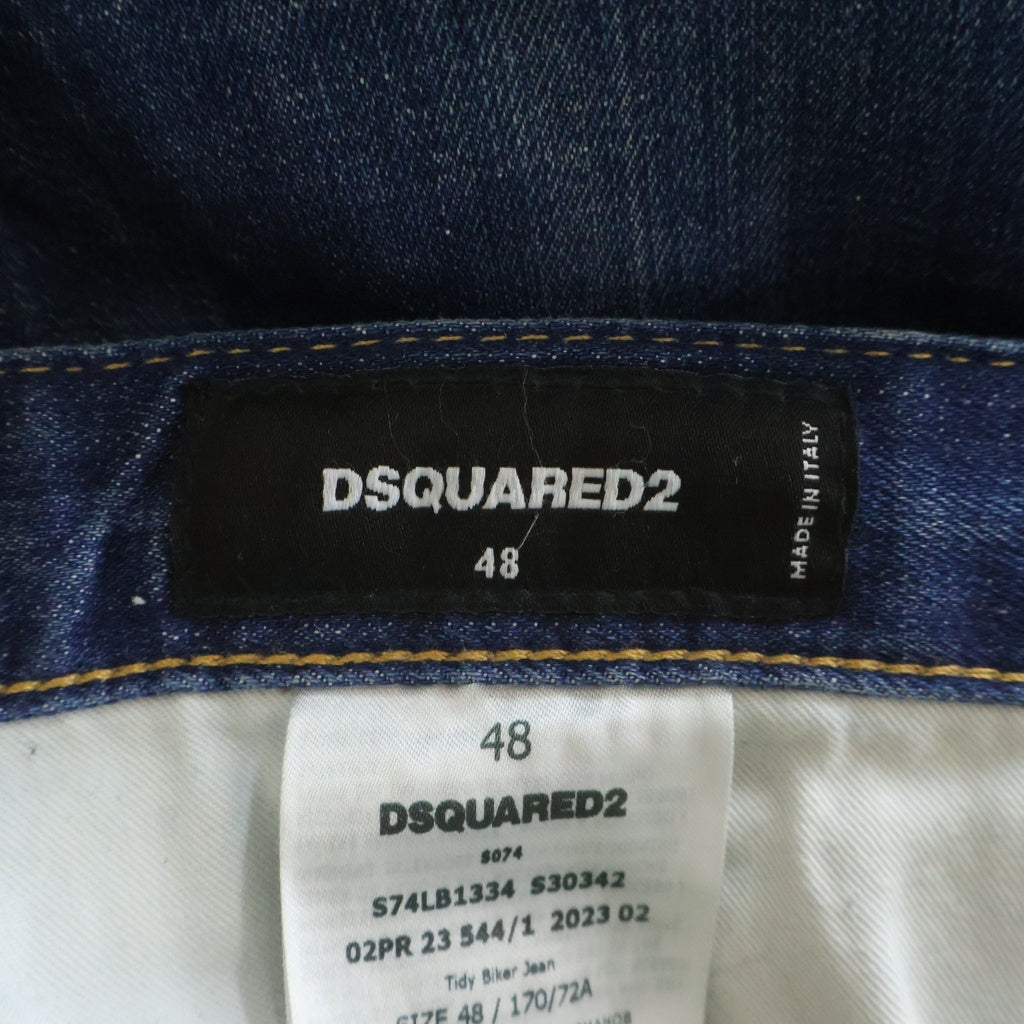 DSQUARED2(ディースクエアード) 23AW TIDY BIKER JEAN タイディ バイカージーン スキニーパンツ インディゴ S74LB1334