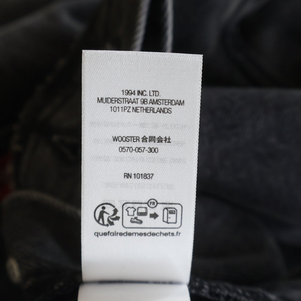 SUPREME(シュプリーム) 24SS Regular Jean スターワッペン レギュラー