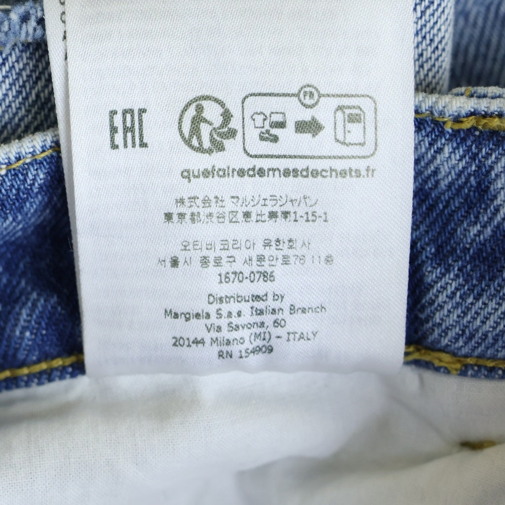 Maison Margiela(メゾンマルジェラ) 23AW SLASH DETAIL DENIM PANTS ダメージ加工 デニムパンツ インディゴ S51LA0051
