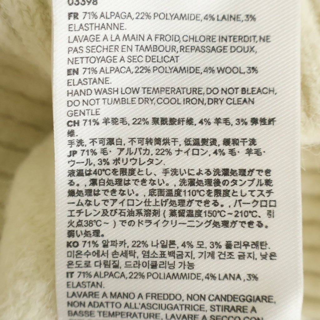 ami paris(アミパリス) ラメロゴ クルーネックニット セーター ホワイト SPUKS030