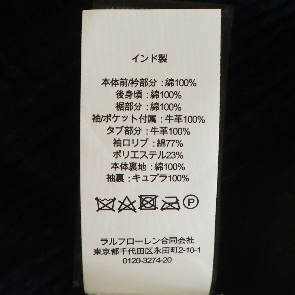 RRL(ダブルアールエル) 袖レザー切り替え コーデュロイジャケット アウター ネイビー/ブラウン