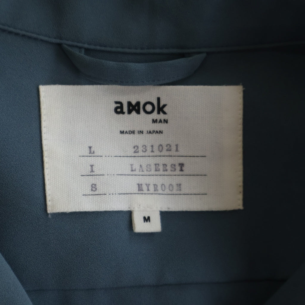 amok(アモク) ステッチデザイン 開襟 半袖シャツ グレー 231021