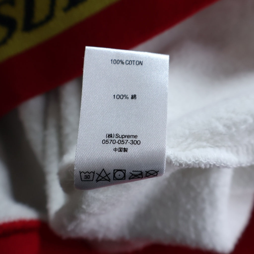 SUPREME(シュプリーム) 18AW Stripe Rib Hooded Sweat Shirt ストライプリブ フーデット スウェット パーカー グレー