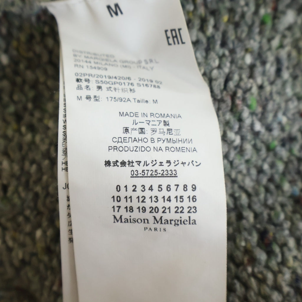 Maison Margiela(メゾンマルジェラ) 19AW デストロイ加工 クルーネック