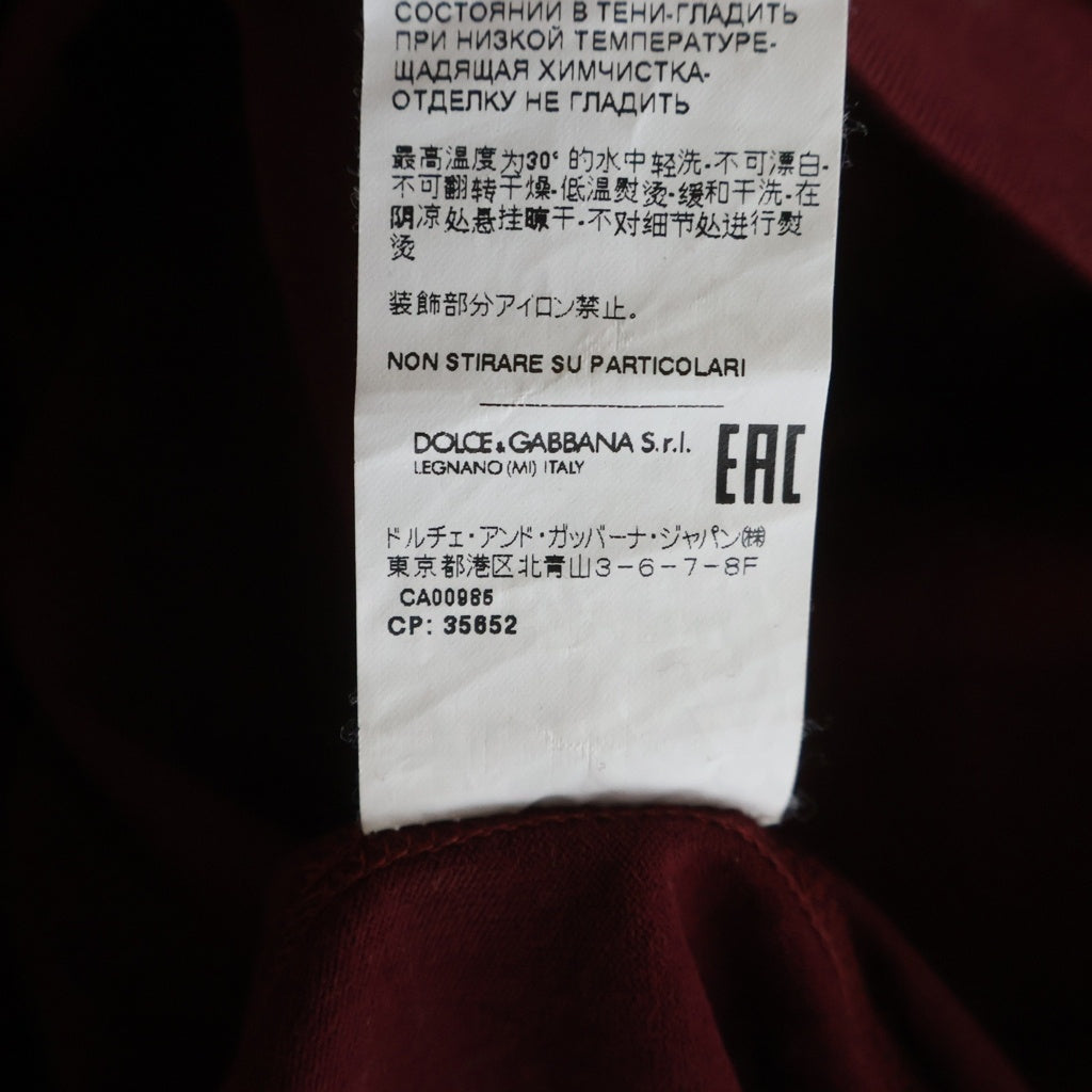 DOLCE & GABBANA(ドルチェアンドガッバーナ) フロントロゴデザインプレート クルーネック カットソー 半袖Tシャツ レッド