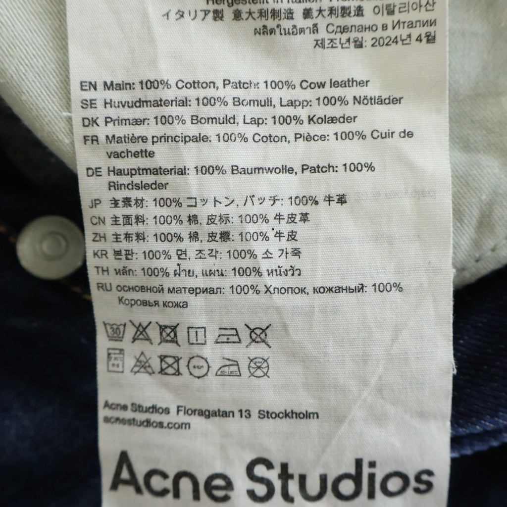 Acne Studios(アクネ ストゥディオズ) 2021M Broadway ウォッシュ加工 ストレートデニムパンツ ブルー B00382