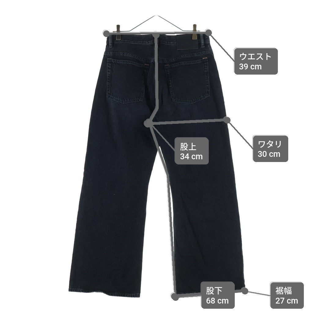 Acne Studios(アクネ ストゥディオズ) 2021M Vintage Black ウォッシュ加工 ストレートデニムパンツ ブラック B00363