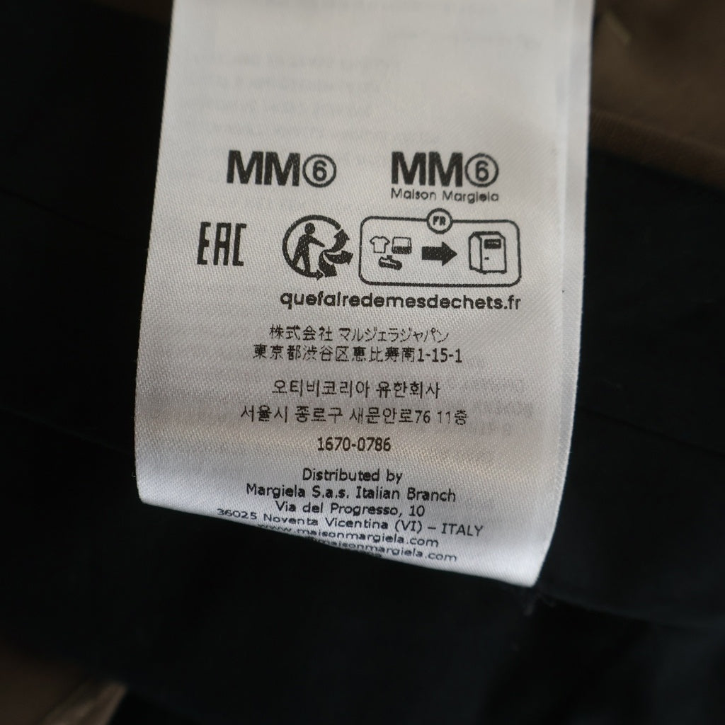 Maison Martin Margiela(メゾンマルタンマルジェラ) Polyester Slacks Pants ポリエステルスラックスパンツ ブラウン SH2KA0052