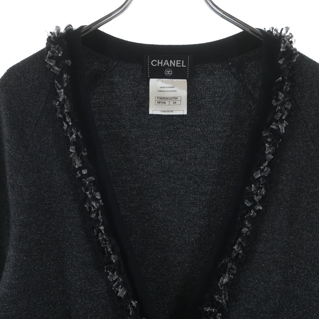 CHANEL(シャネル) ココマーク マルチポケット カシミヤ ニット カーディガン グレー レディース P39255K02769