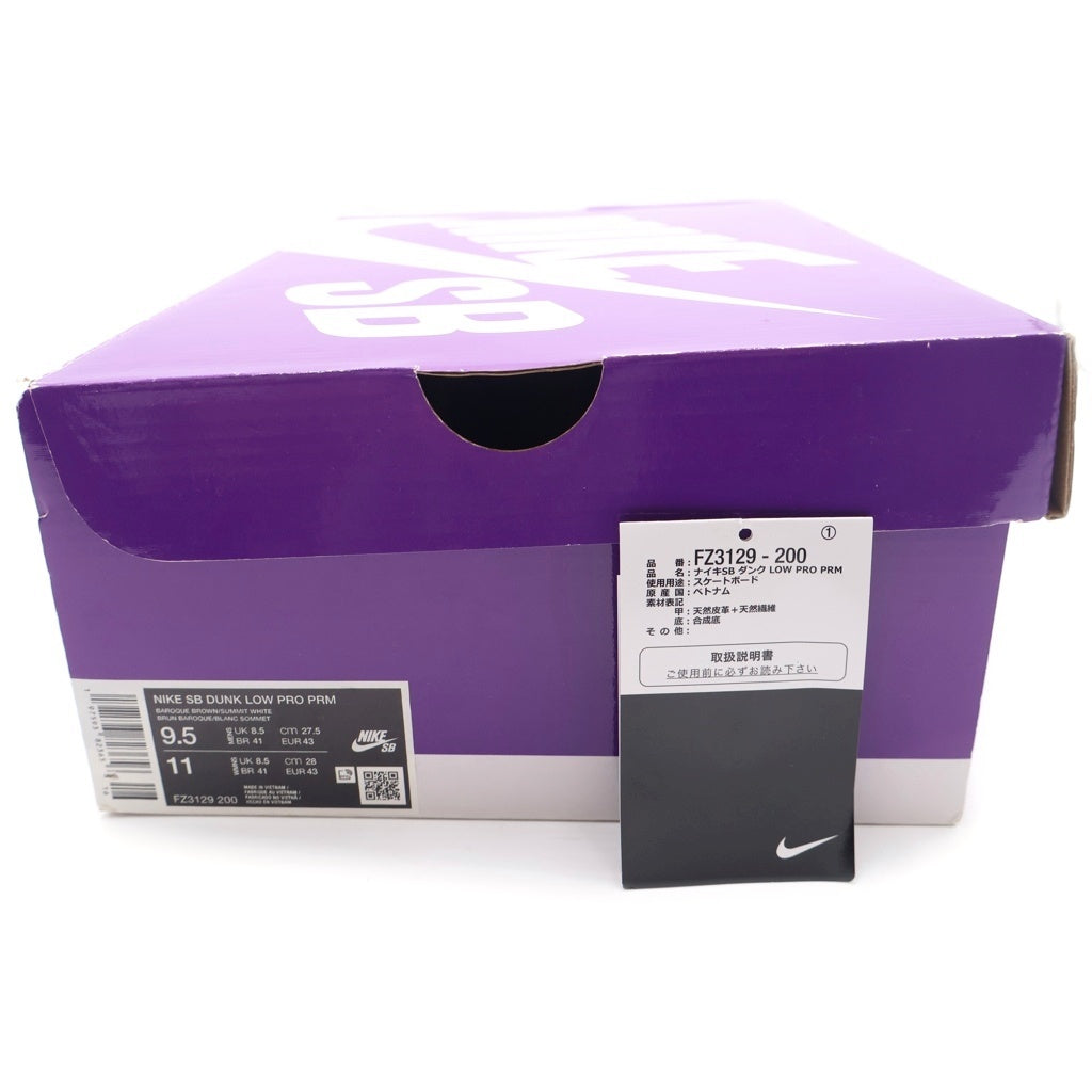 NIKE(ナイキ) DUNK LOW PRO BIG MONEY SAVINGS ダンク プロ ビック マニー セービングス ローカットスニーカー ブラウン US9.5/27.5cm FZ3129-200