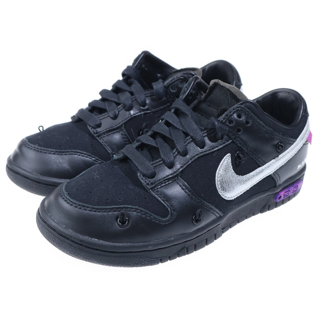 NIKE(ナイキ) ×OFF-WHITE DUNK LOW 1 OF 50 オフホワイト ダンク 50/50
