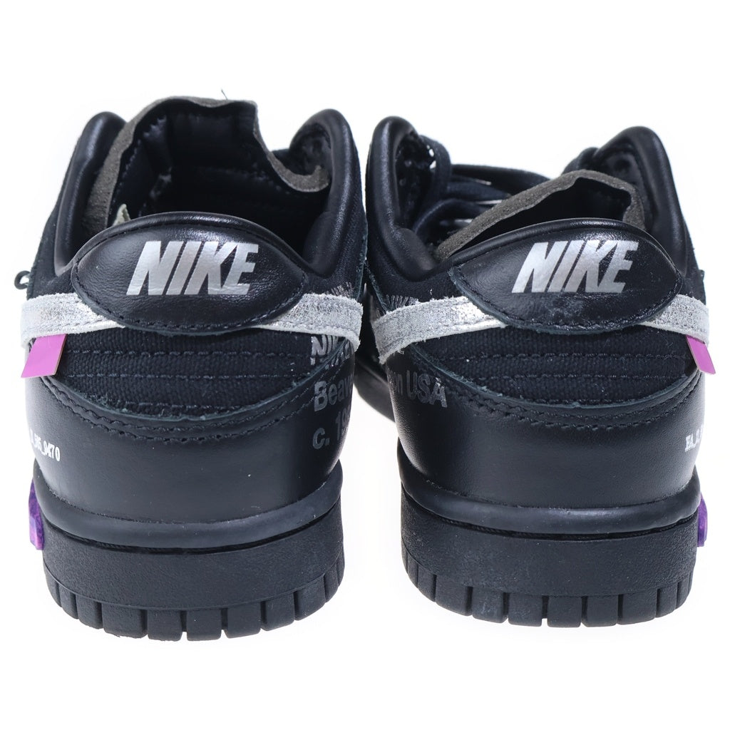 NIKE(ナイキ) ×OFF-WHITE DUNK LOW 1 OF 50 オフホワイト ダンク 50/50