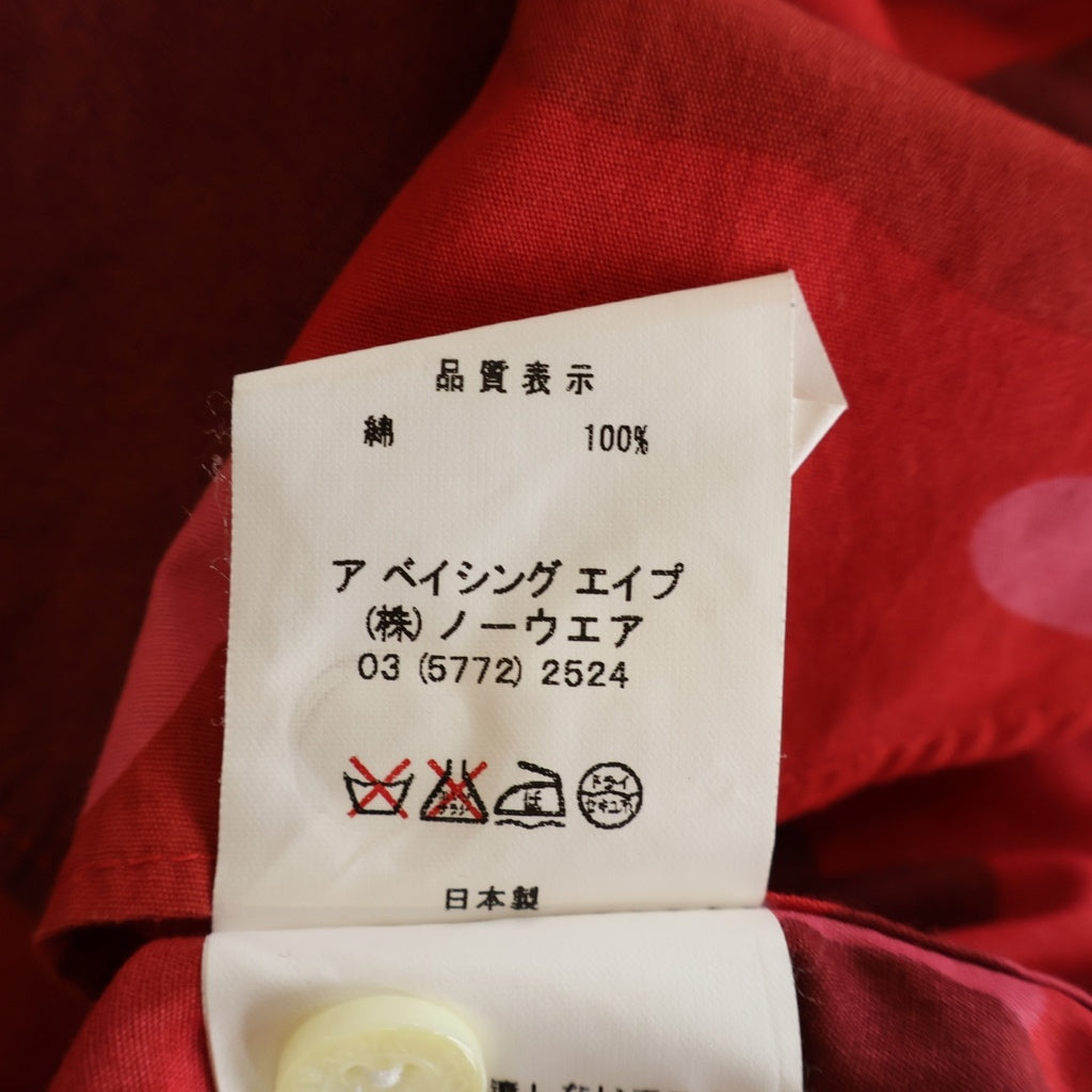 A BATHING APE(アベイシングエイプ) PHARRELL CAMO ファレルカモ総柄