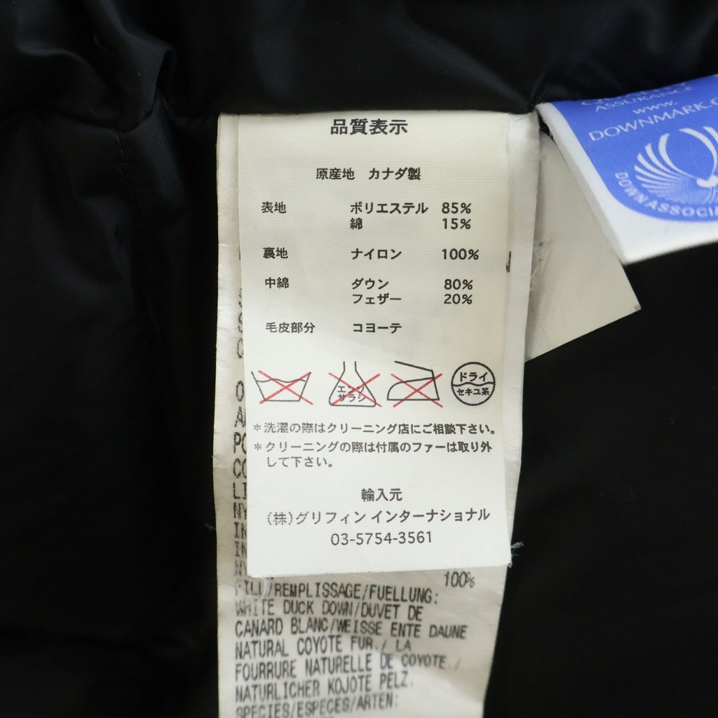 CANADA GOOSE(カナダグース) CITADEL シタデル ロゴパッチ マルチポケット フーデッドジップアップダウンジャケット 4567JM ブラック
