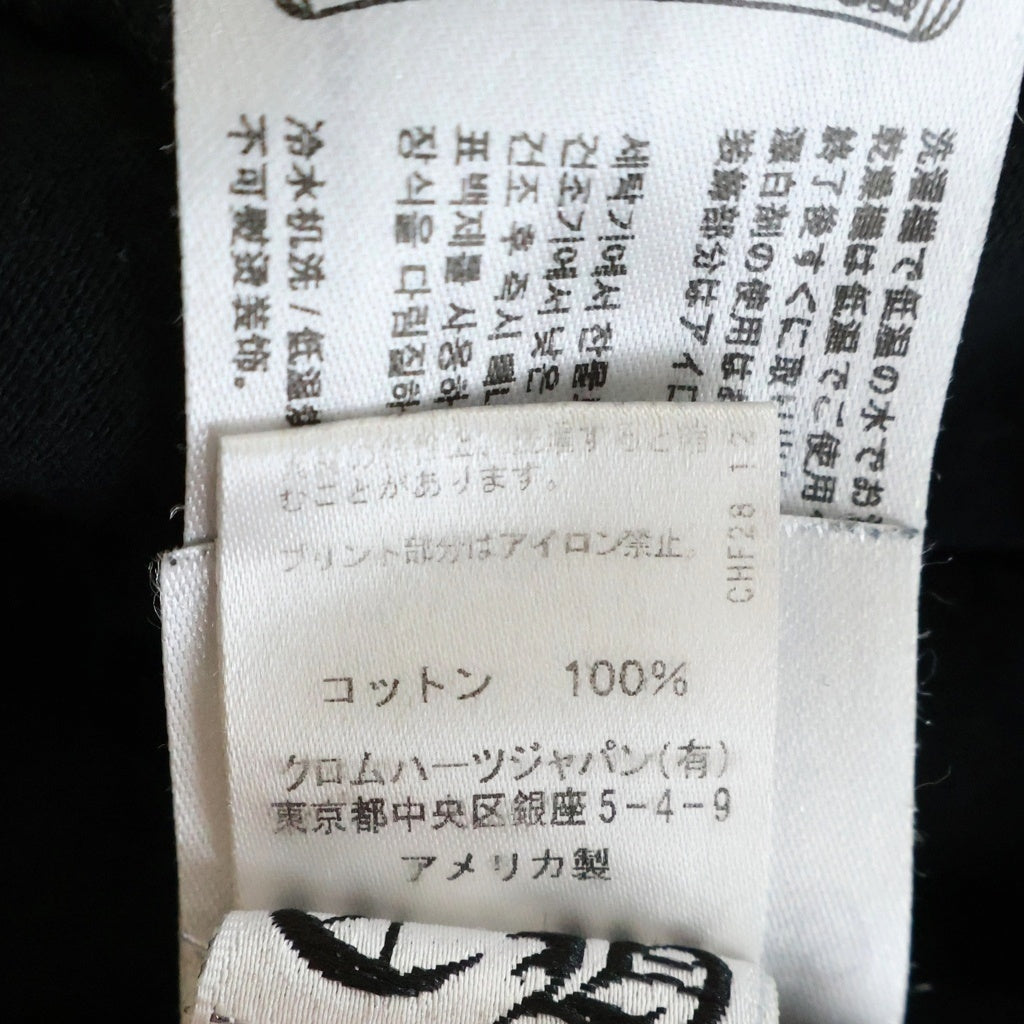 CHROME HEARTS(クロムハーツ) CH L/S T-SHIRT バックスクロールロゴ 長袖Tシャツ ロンT ブラック