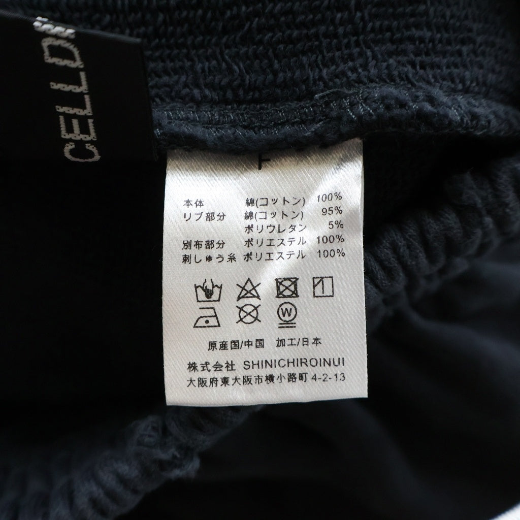 NO BRAND(ノーブランド) CELLDIVISION セルディヴィジョン ロゴ刺繍 ダメージ加工 ワイドスウェットパンツ ブラック