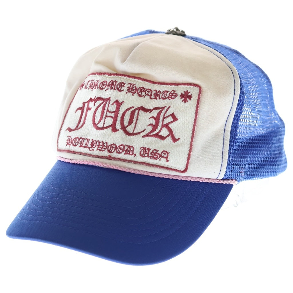 CHROME HEARTS(クロムハーツ) FUCK TRUCK ファック トラッカーキャップ 帽子 ブルー