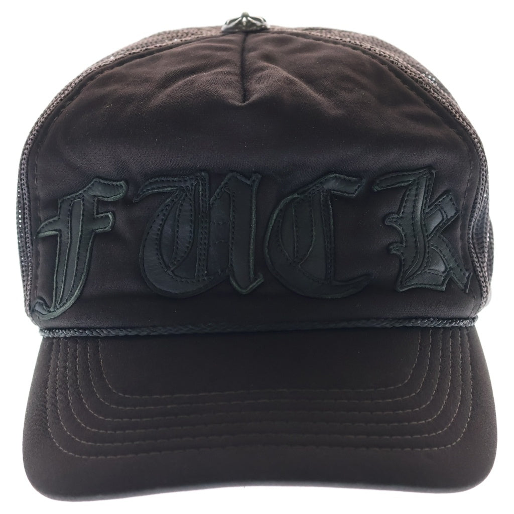 CHROME HEARTS(クロムハーツ) FUCK PATCH LEATHER SPELL CAP ファックスペルレザーパッチ メッシュキャップ 帽子 ブラック