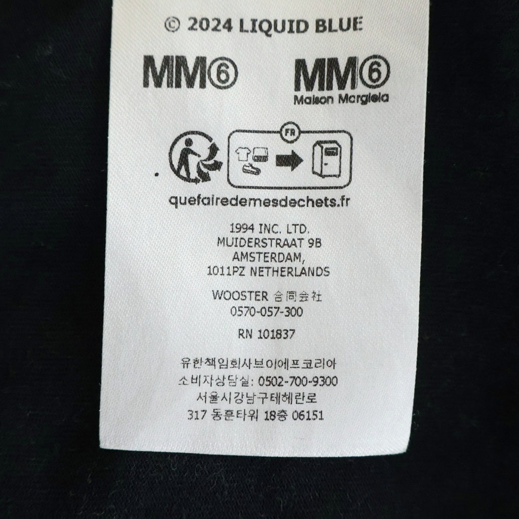 MM6 Maison Margiela(エムエムシックスメゾンマルジェラ) ×SUPREME Liquid Blue Oversized Tee シュプリーム リキッドブルーオーバーサイズ 半袖Tシャツ カットソー ブラック