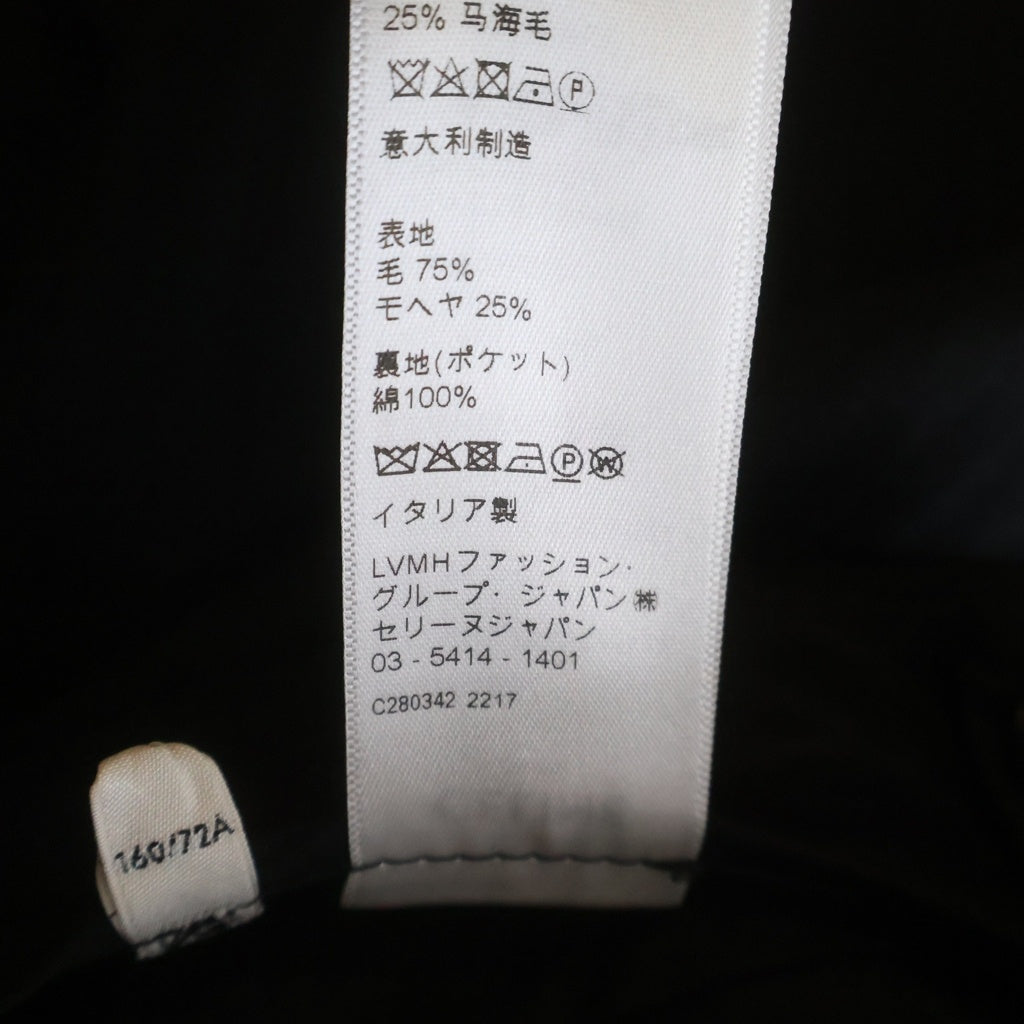 CELINE(セリーヌ) FLARED CROPPED PANT クロップド ストライプ柄 フレアスラックスパンツ ブラック 2P401138Q