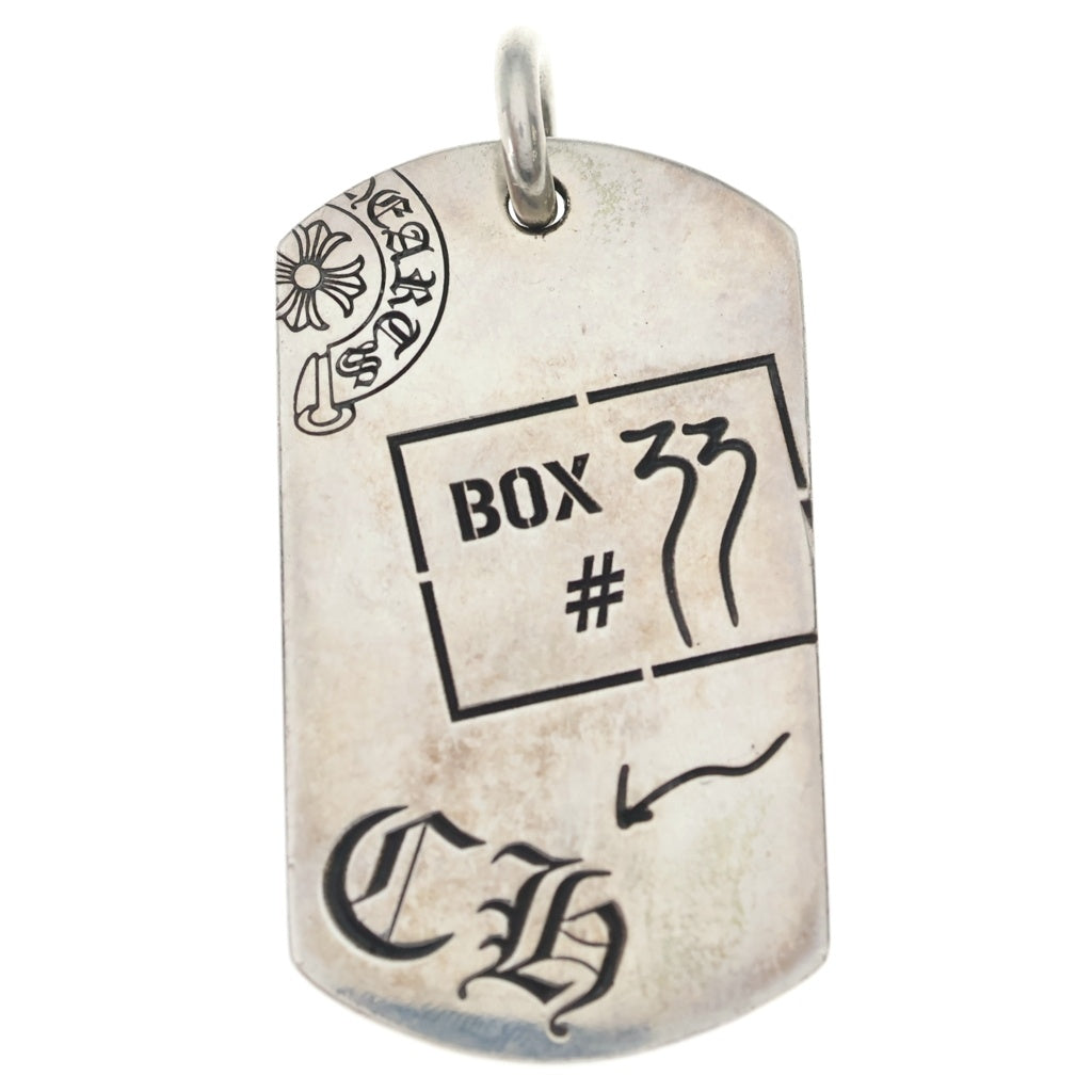 CHROME HEARTS(クロムハーツ) DOG TAG AOYAMA 20TH CH 青山20周年記念ドッグタグネックレストップ シルバー