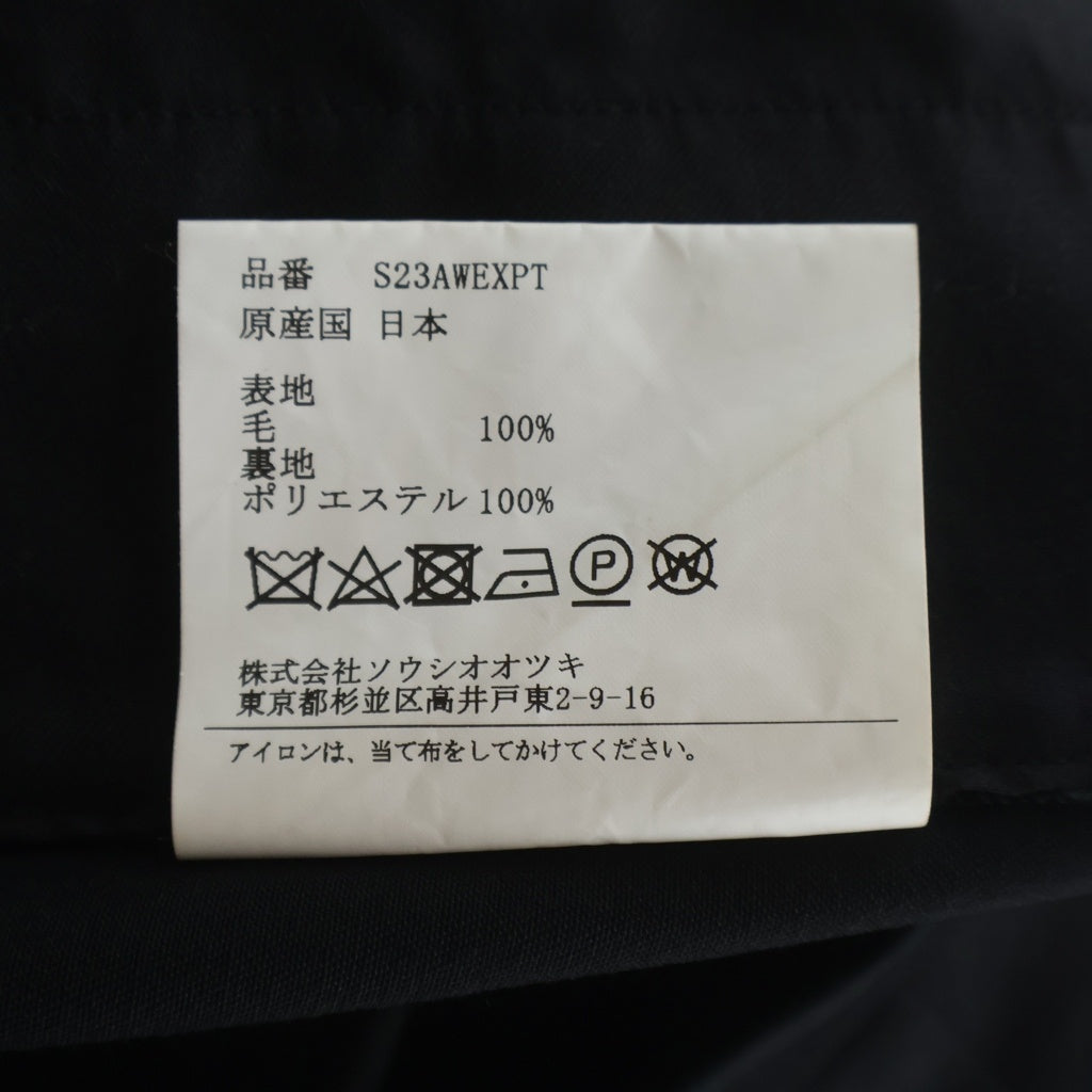 SOSHIOTSUKI(ソウシオオツキ) ×P.A.A 23AW HAKAMA TROUSERS パレットアートアライヴ ハカマトラウザーズ ボトムス S23AWEXPT