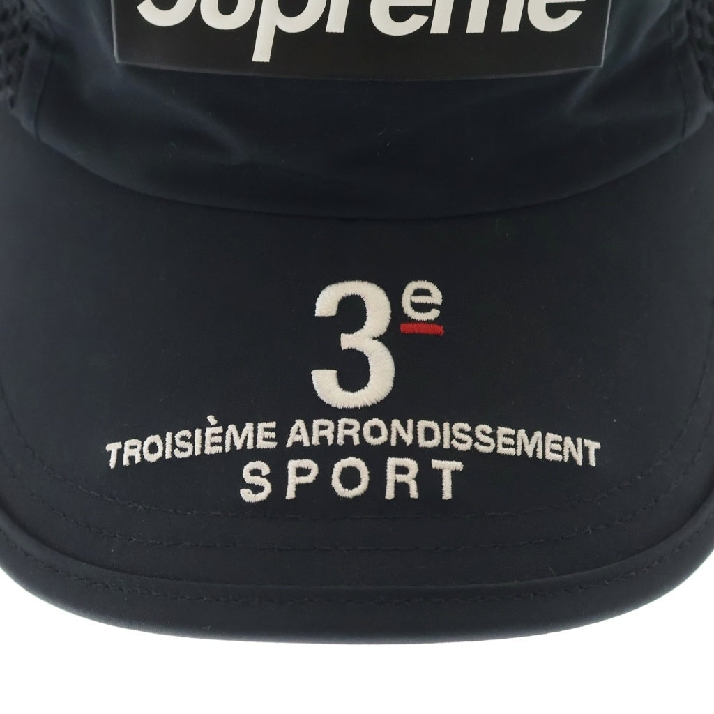SUPREME(シュプリーム) 24AW Mesh Pocket Camp Cap メッシュ ポケット キャンプキャップ 帽子 ブラック