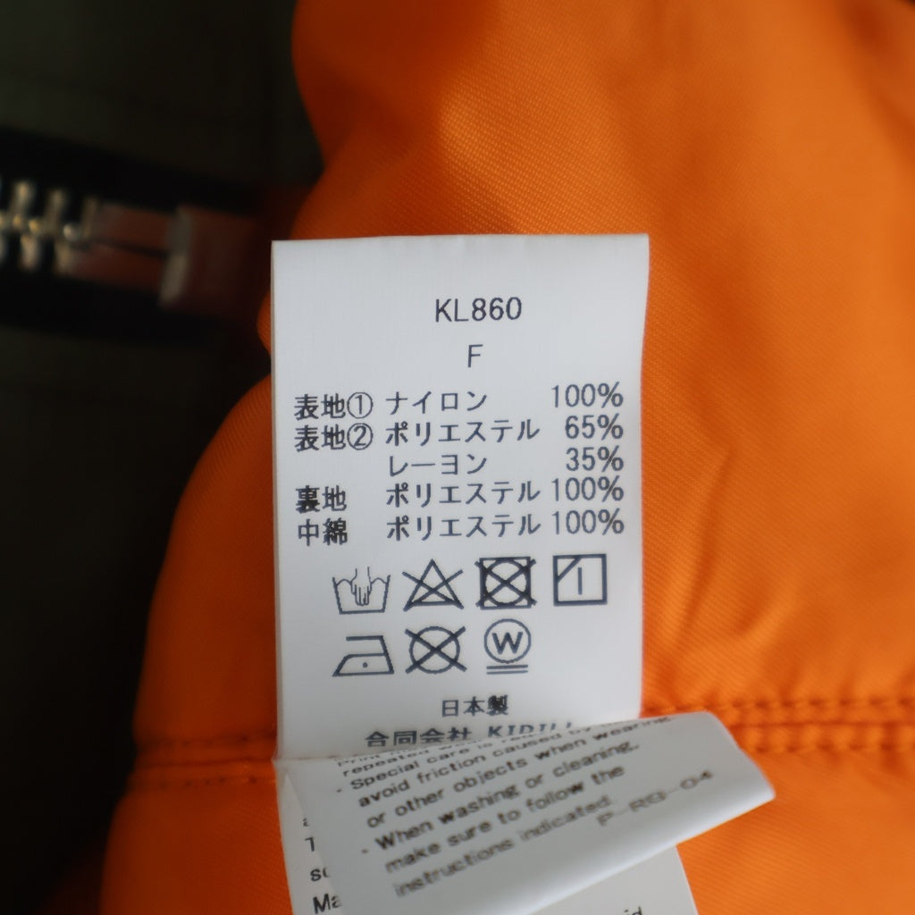 KIDILL(キディル) 24AW BONDAGE MA-1 JACKET ボンデージエムエーワンジャケット ミリタリージャケット ブルゾン カーキ KL860