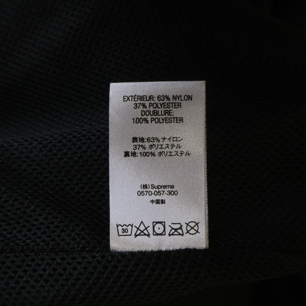 SUPREME(シュプリーム) 19SS Nylon Ripstop Pant ナイロン リップストップ パンツ ネイビー