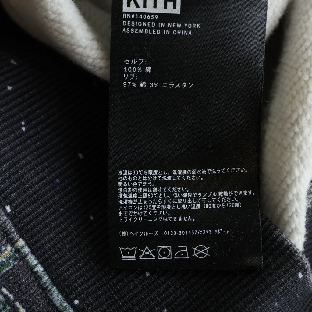 KITH(キス) GOTHAM HOODIE ゴッサム ロゴデザイン フーデッド スウェット パーカー マルチ