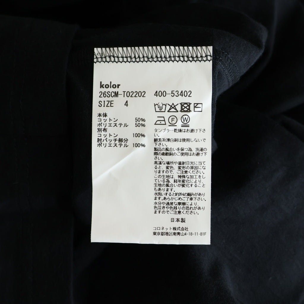 kolor(カラー) レイヤードデザイン コットン 長袖シャツ ブルー/ブラック 26CSM-T02202