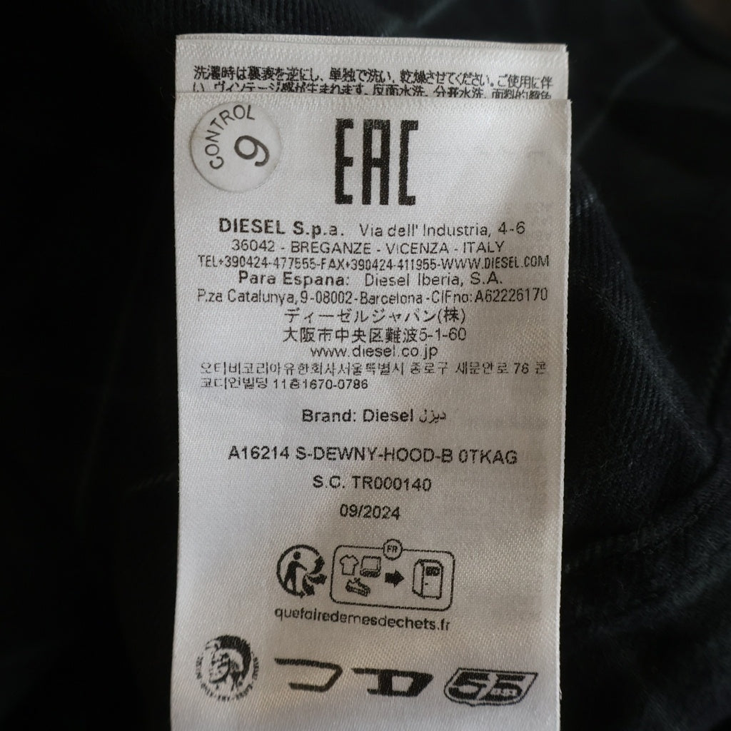 DIESEL(ディーゼル) バックロゴデザイン チェック柄 フーデッド 長袖シャツ ブラック A16214