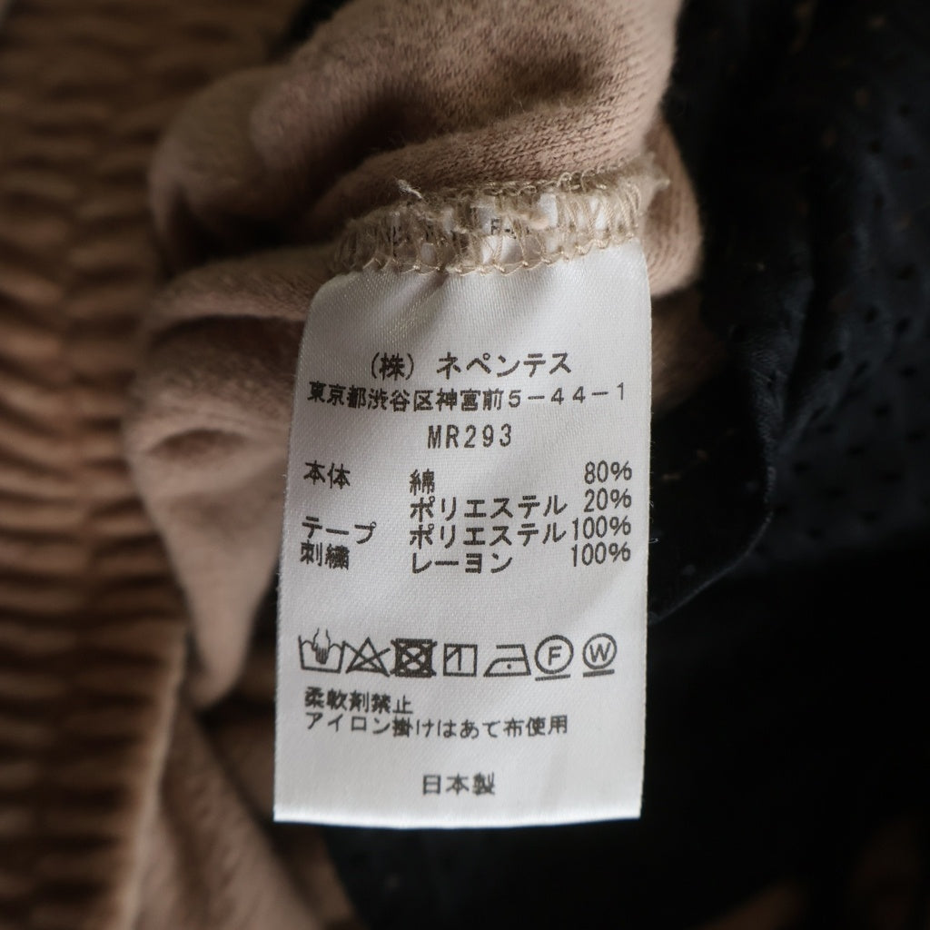 Needles(ニードルス) 23SS NARROW TRACK PANT ナロー ロゴデザイン ベロア トラックパンツ ピンク