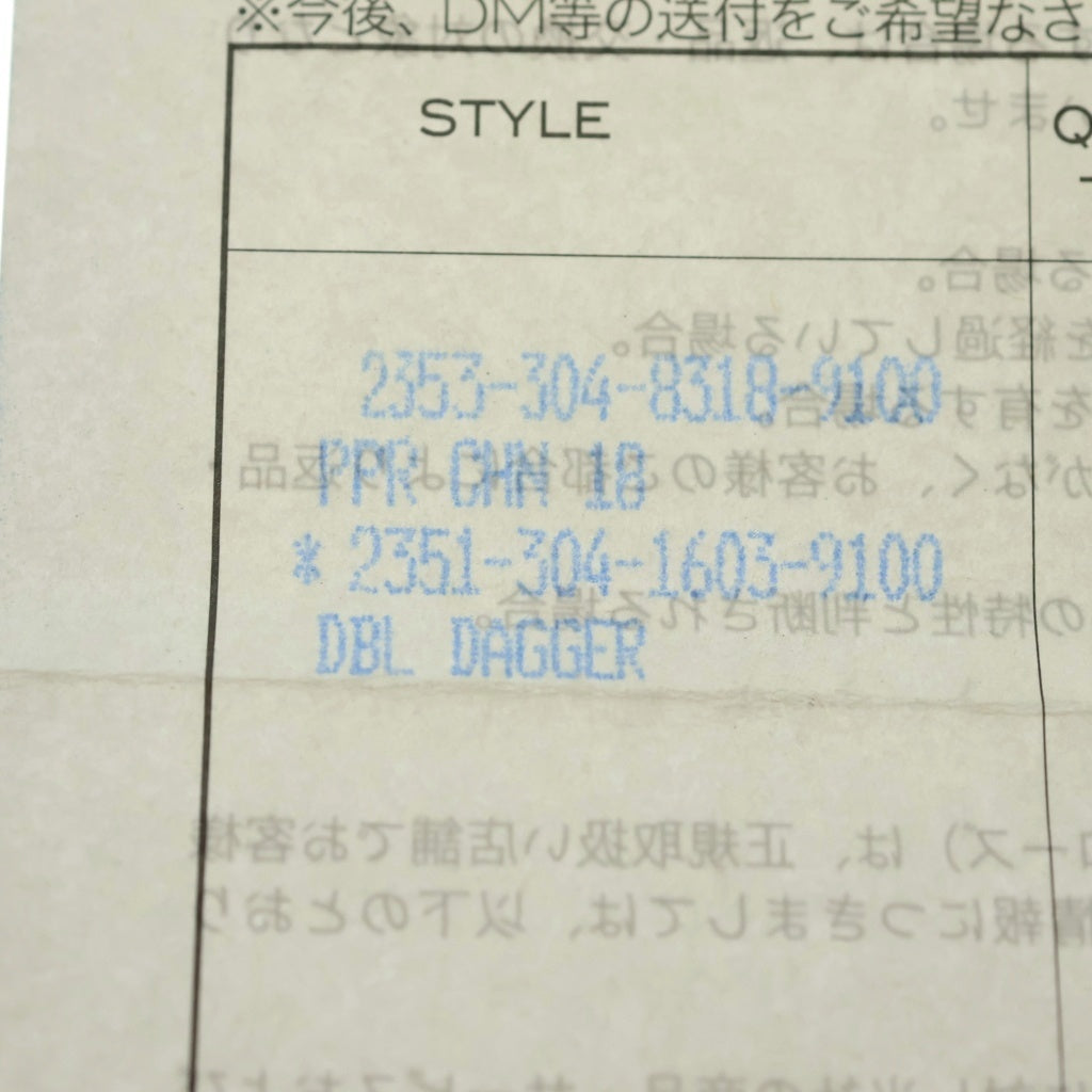 CHROME HEARTS(クロムハーツ) DOUBLE DAGGER ダブルダガーペンダントトップ シルバー BCA251