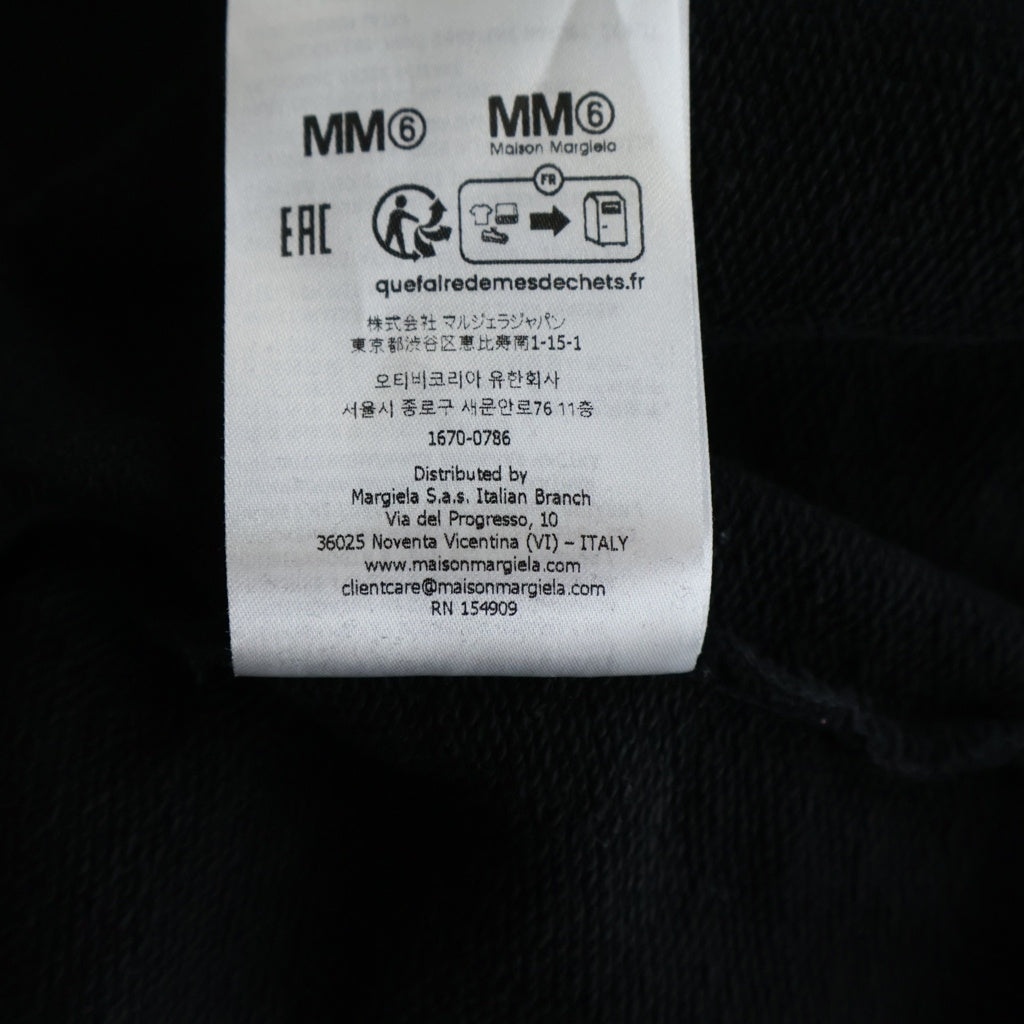 Maison Martin Margiela(メゾンマルタンマルジェラ) Numbered Print Pullover Hoodie ナンバリングプリントプルオーバーパーカー フーディー ブラック SH0GU0035