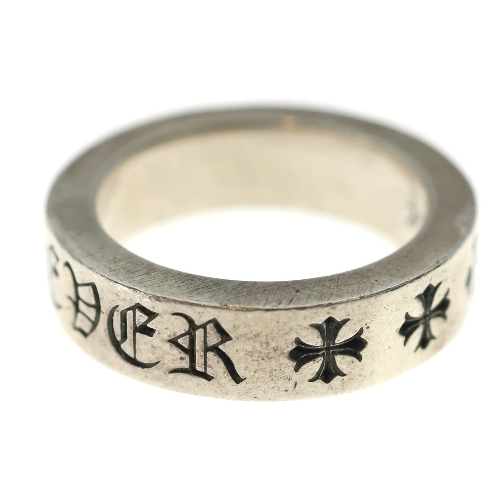 CHROME HEARTS(クロムハーツ) 6mm SPACER FOREVER 6mmスペーサーリング フォーエバーシルバーBCA337