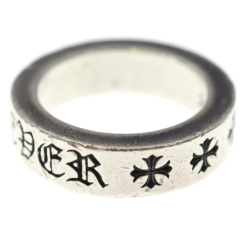 CHROME HEARTS(クロムハーツ) 6mm SPACER FOREVER 6mmスペーサーリング フォーエバーシルバーBCA337