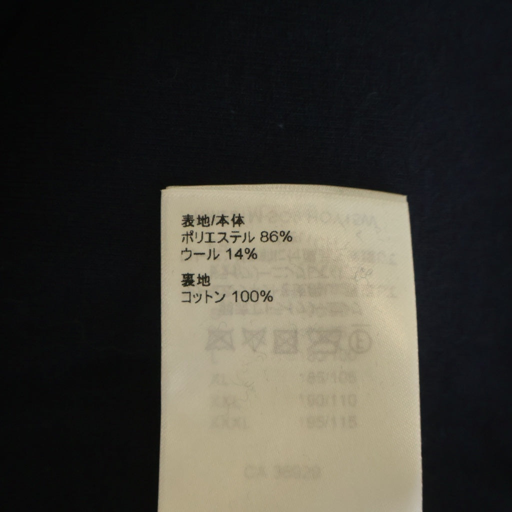 LOUIS VUITTON(ルイヴィトン) 23SS MONOGRAM JACQUARD FLEECE JACKET RM231M SQ9 HOY15W モノグラム ジャガード フリースジャケット グリーン