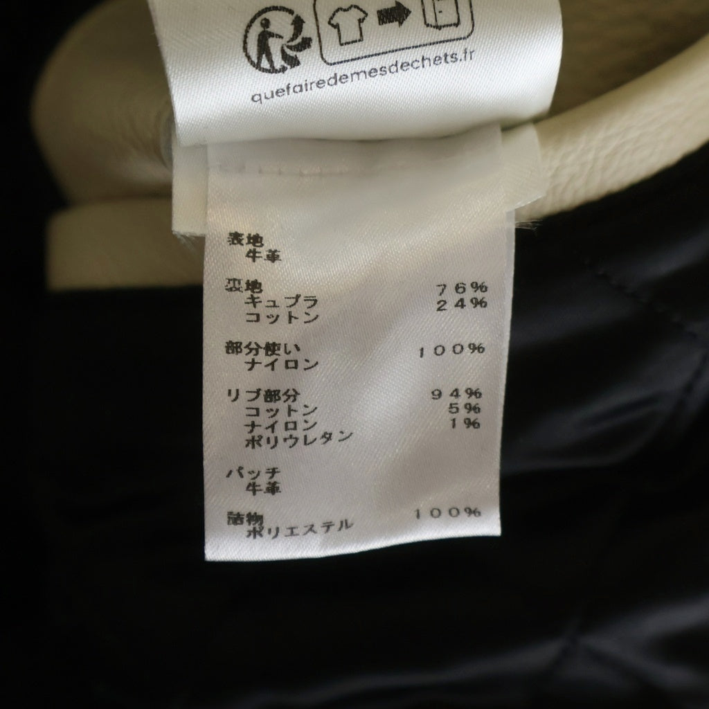 LOUIS VUITTON(ルイヴィトン) 24SS LEATHER NYLON VARSITY JACKET