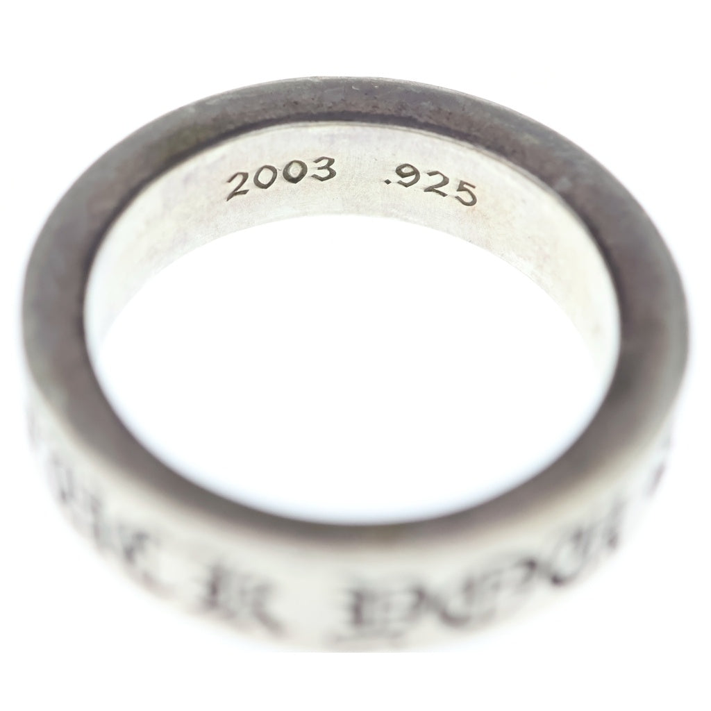 CHROME HEARTS(クロムハーツ) 6mm SPACER FUCK YOU 6mmスペーサーリング ファックユー シルバーBCA336