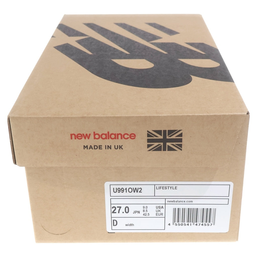 New Balance(ニューバランス) U991OW2 991V2 Wind Chime ウィンドチャイム ローカットスニーカー ホワイト US9