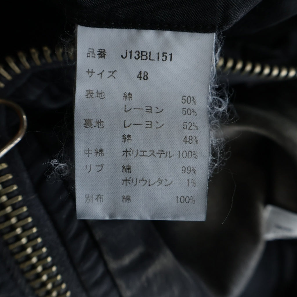 MAISON MIHARAYASUHIRO(メゾンミハラヤスヒロ) Aged Flight Jacket エイジフライトジャケット ブラック J13BL151