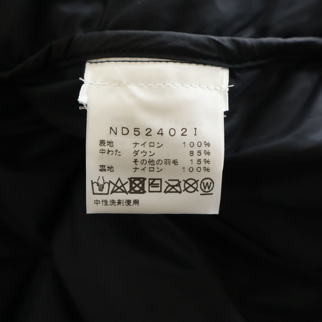 SUPREME(シュプリーム) 24AW ×THE NORTH FACE Raymond Pettibon Nuptse Jacket レイモンド ペティボン ヌプシ ダウンジャケット ブラック ND524021