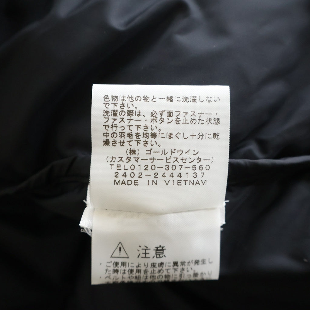 SUPREME(シュプリーム) 24AW ×THE NORTH FACE Raymond Pettibon Nuptse Jacket レイモンド ペティボン ヌプシ ダウンジャケット ブラック ND524021