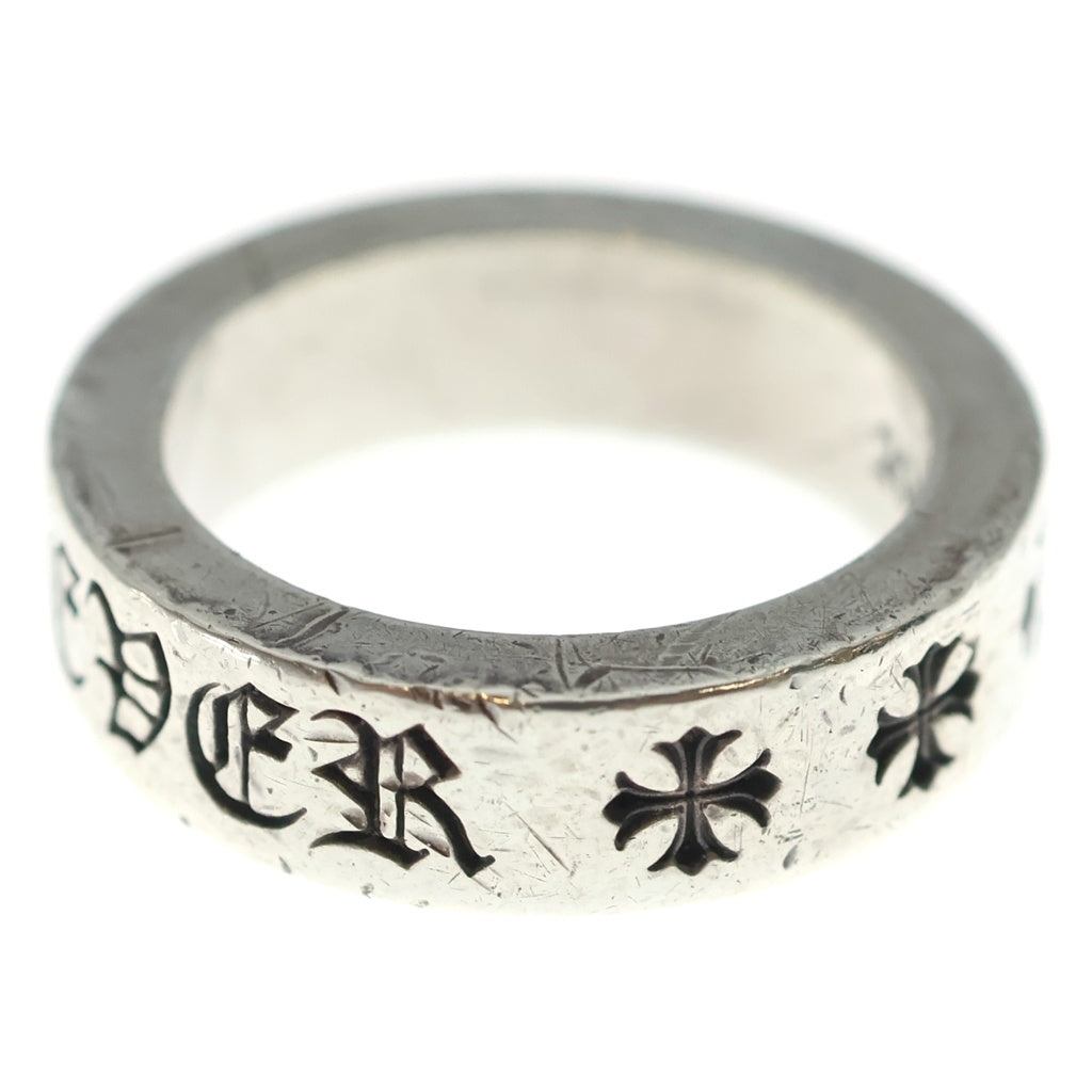 CHROME HEARTS(クロムハーツ) 6mm SPACER FOREVER 6mmスペーサーリング フォーエバーシルバーBCA337