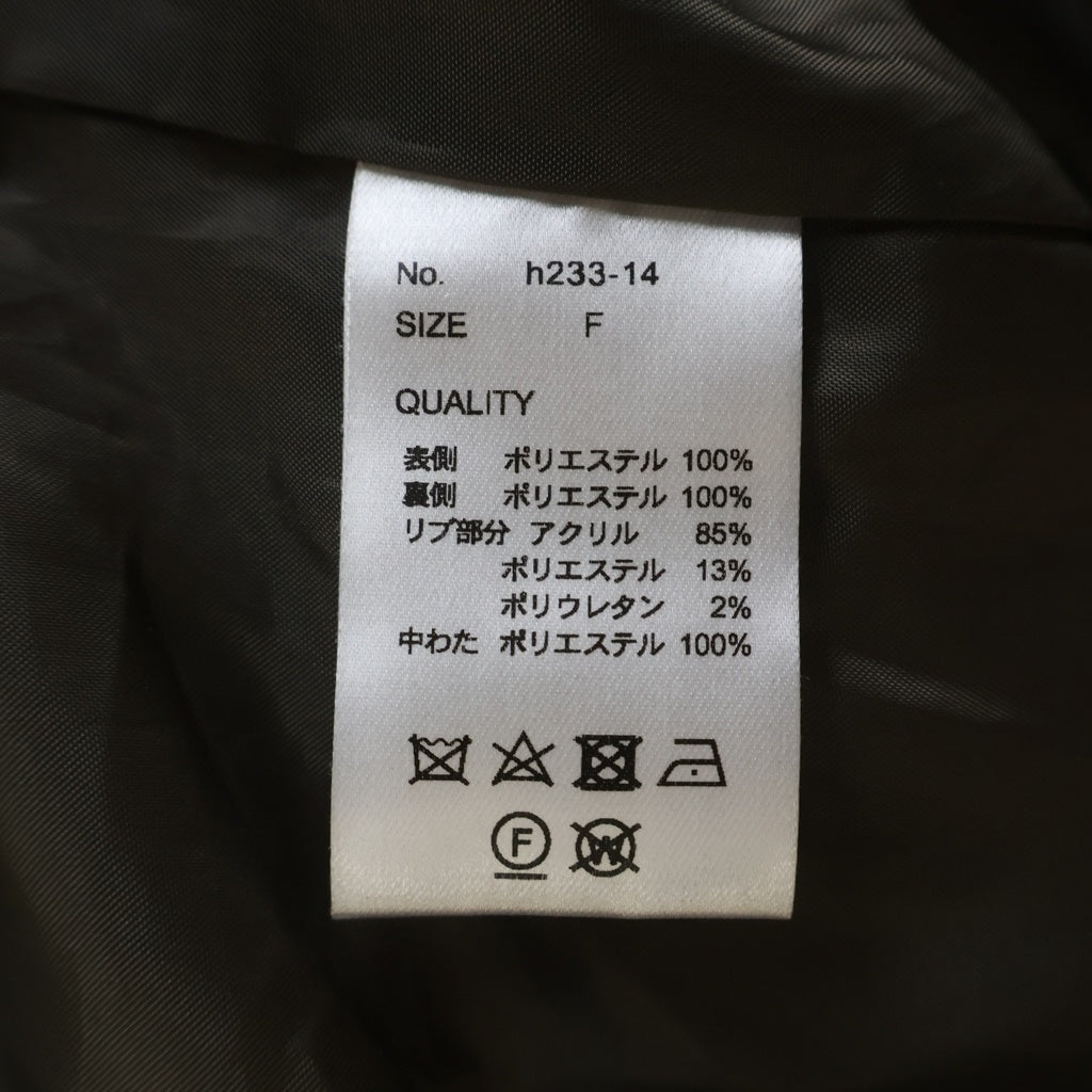 NO BRAND(ノーブランド) Hella ヘラ HIGHNECK DOWN CO ハイネック ダウンコート カーキ H233-14 レディース